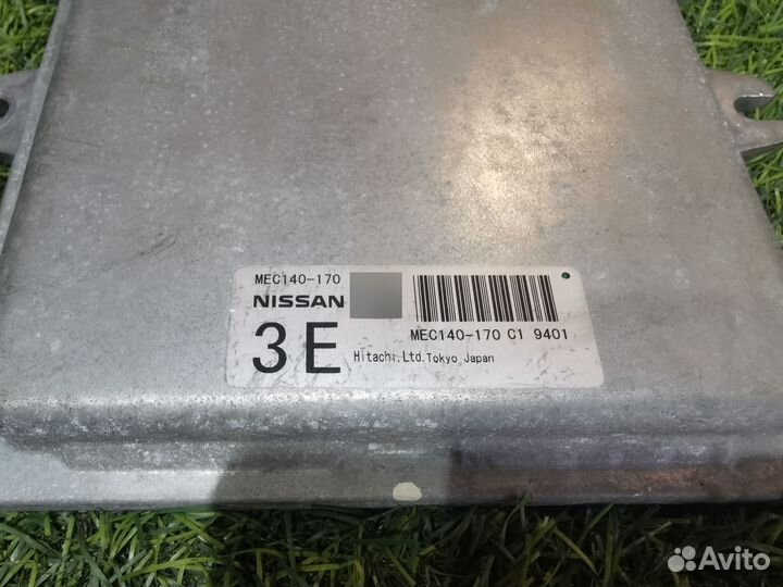 Блоки управления Infiniti fx50s s51 2009 год