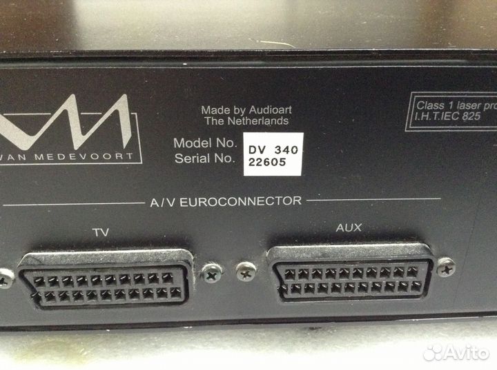 DVD плеер VAN medevoort DV340