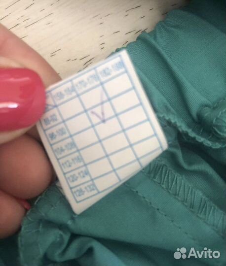 Халаты рабочие спецодежда медицинская форма