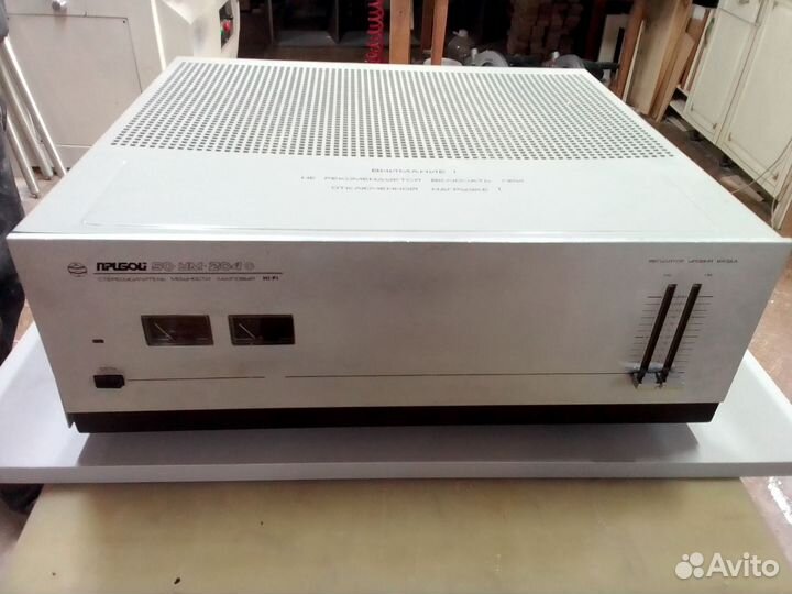 Усилитель прибой 50ум-204