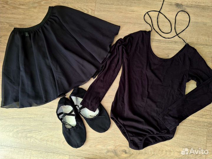 Купальник,юбка,балетки для хореографии,гимнастики