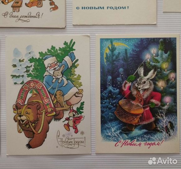 Открытки СССР 