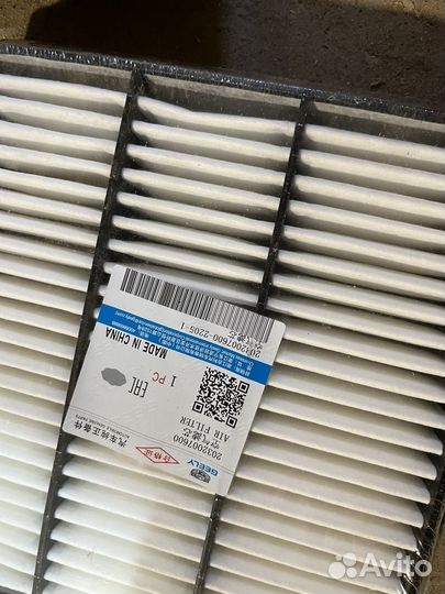 Воздушный фильтр Geely оригинал