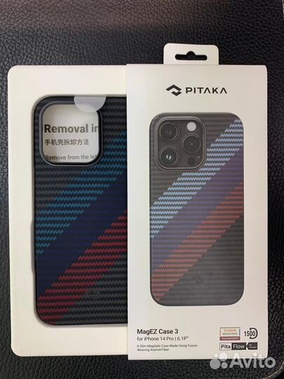 Чехол Pitaka BMW 14 Pro/Pro Max