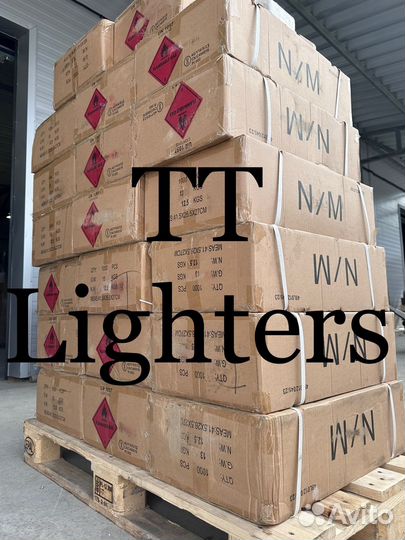 Зажигалки оптом