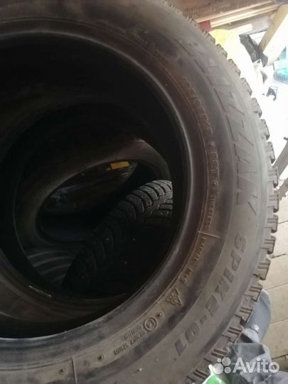 Bridgestone Blizzak Revo 969 185/65 R15