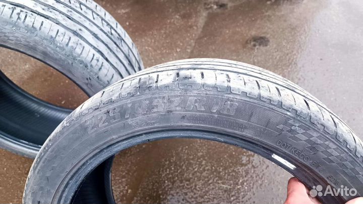 Jinyu YC01 2.25/4.5 R18