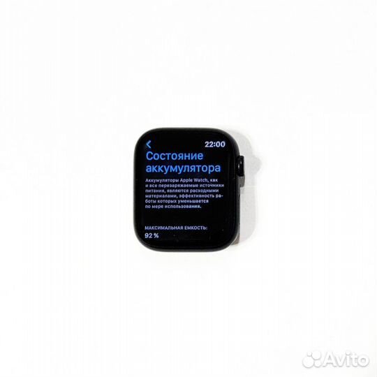 Часы Apple watch series 7 45mm