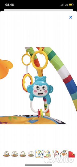 Развивающий коврик