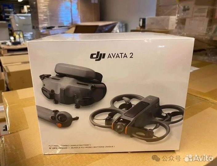 Dji avata 2