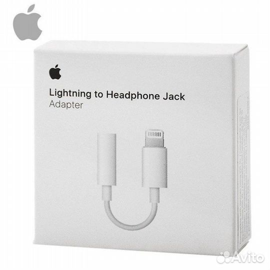 Переходник iPh Lightning Айфон на 3.5mm Mini Jack