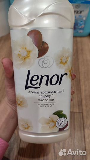 Кондиционер для белья lenor