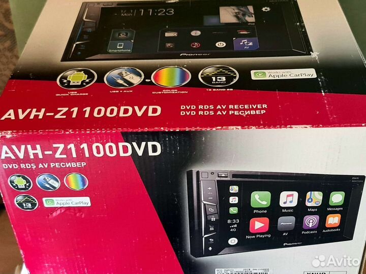 Автомагнитола Pioneer 2din AVH-Z1100 DVD