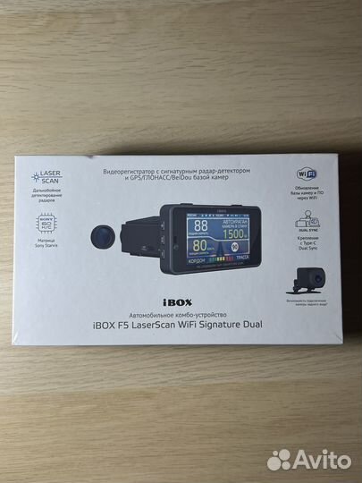 Видеорегистратор с радар детектором iBOX F5