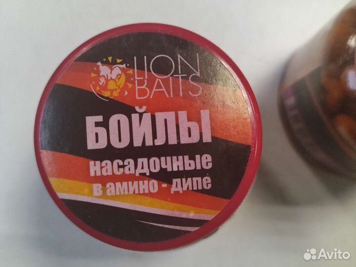 Бойлы в амино-дипе