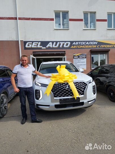 Авто под заказ из Кореи, Китая и Европы