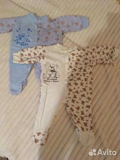 Детская одежда