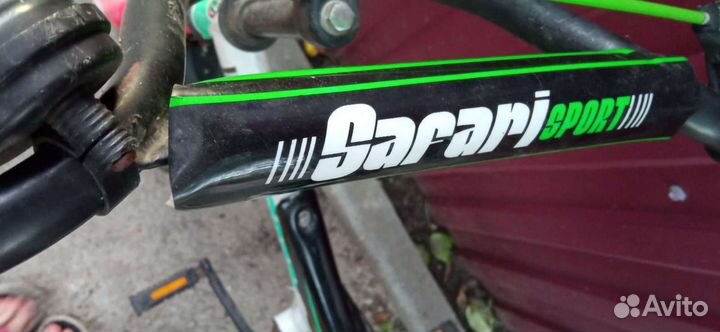 Детский велосипед 20