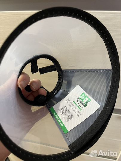 Воротник для кота/собаки