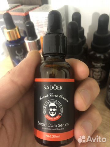 Масло для бороды