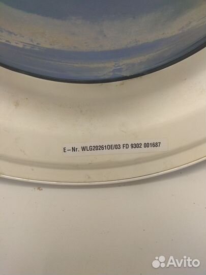 Люк (дверца) стиральной машины Bosch, Siemens