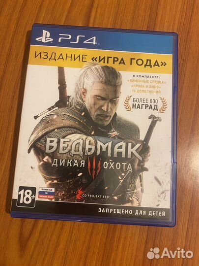 Игры для приставок ps4