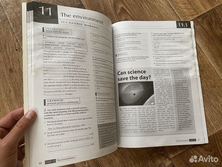 Учебник и тетрадь New Language Leader