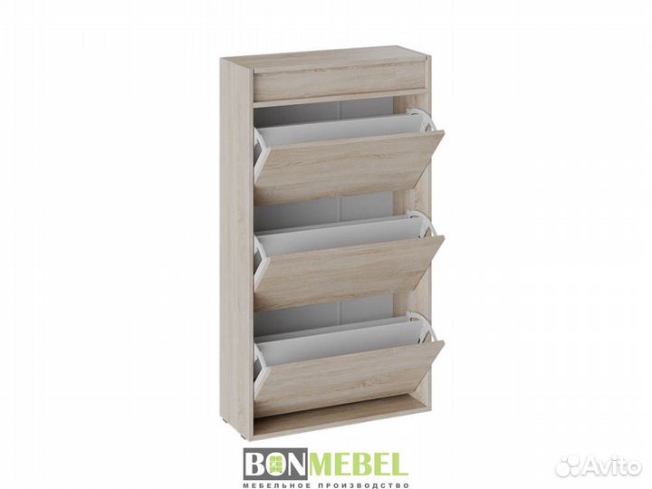 Обувница узкая