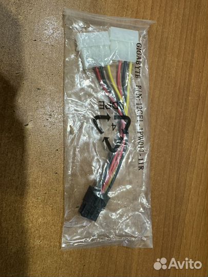 Компьютерные кабеля и переходники/LDE