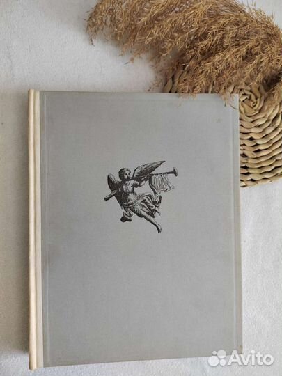 Книга Ленинград в изобразительном искусстве