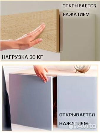 Кухня новая в наличии 1000мм