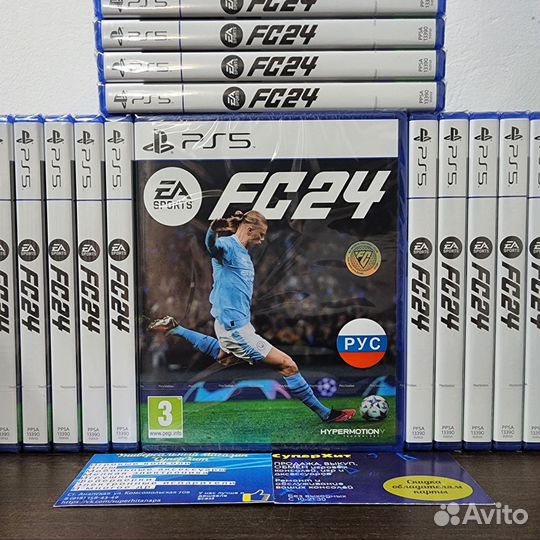 FC 24 PS4/PS5. Б.у. и Новые. Русские Комментаторы