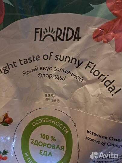 Florida корм для собак