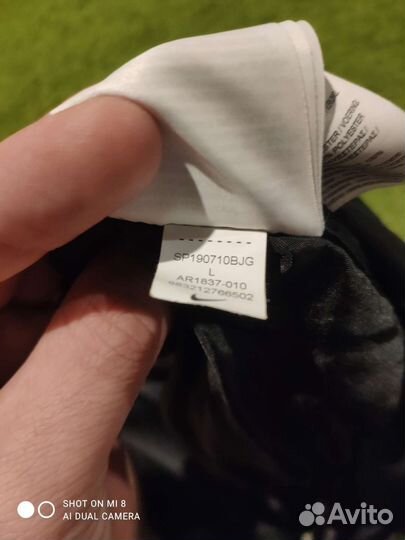 Бомбер Nike air