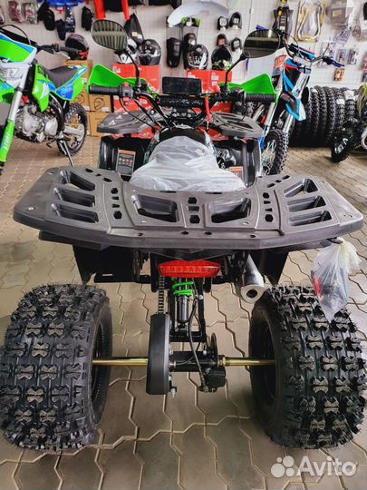 Квадроцикл подростковый Авантис в наличии