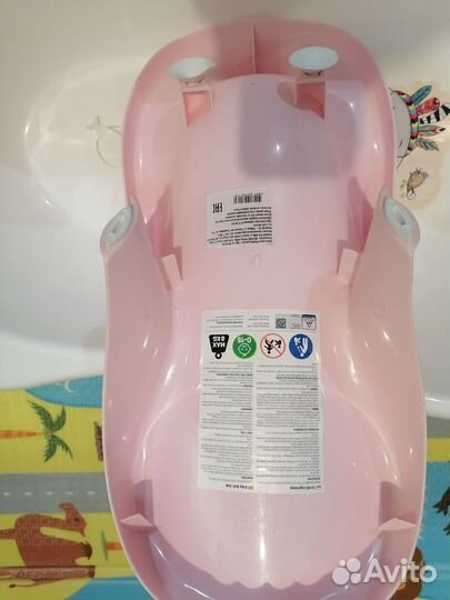 Ванночка для купания и горка