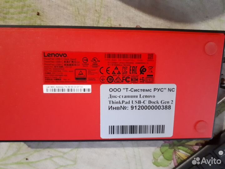 Док-станция Lenovo ThinkPad USB-C Dock Gen 2 (40AS