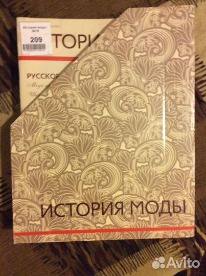 Журналы серии 