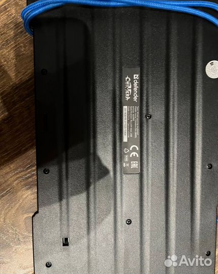 Игровая клавиатура