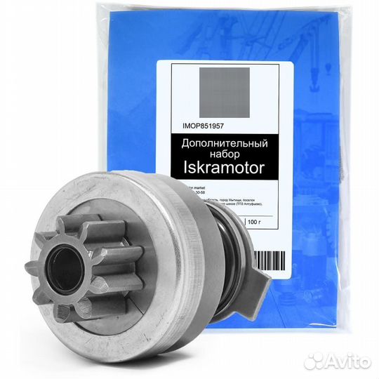 Привод, бендикс для стартеров SDI1910