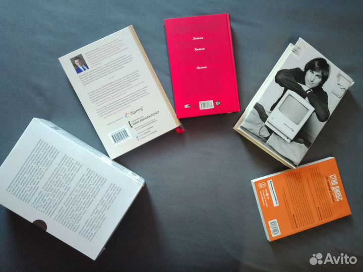 Новые книги по менеджменту