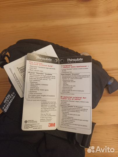 Мужские зимние рукавицы новые финские