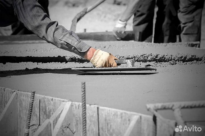 Бетон на дом М 450