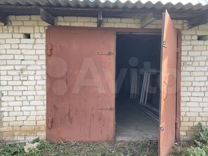 Гараж, 30 м²