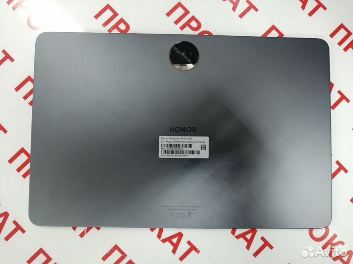 Планшет Honor Pad 9 8 128 gb