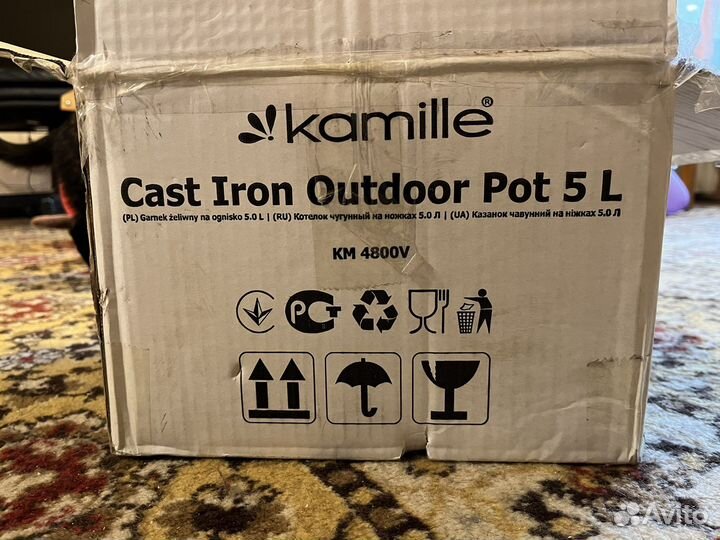 Польский чугунный казан на ножках