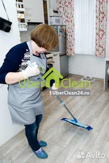 Уборка квартир в выходные