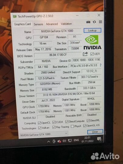 Видеокарта Inno3D iChill X4 GeForce GTX 1080 8GB