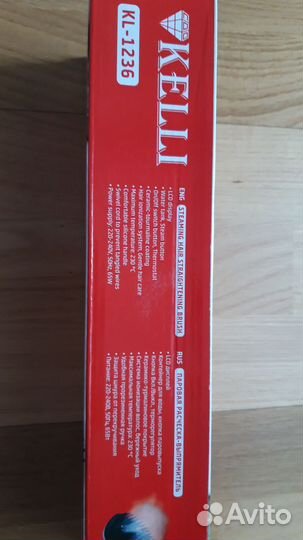 Выпрямитель-расческа для волос паровая