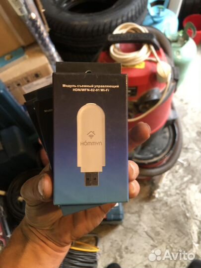 Wifi адаптер для кондиционера